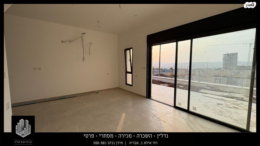 דו משפחתי, טבריה המושבה, טבריה