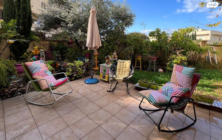 דירת גן, הוד השרון