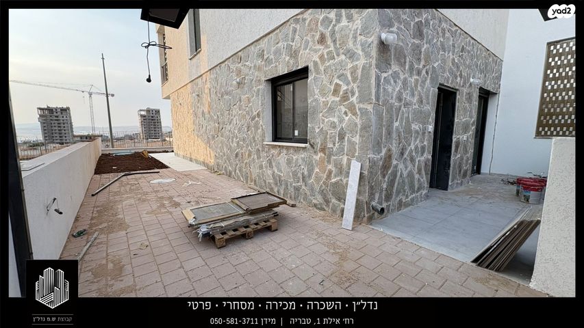 דו משפחתי, טבריה המושבה, טבריה