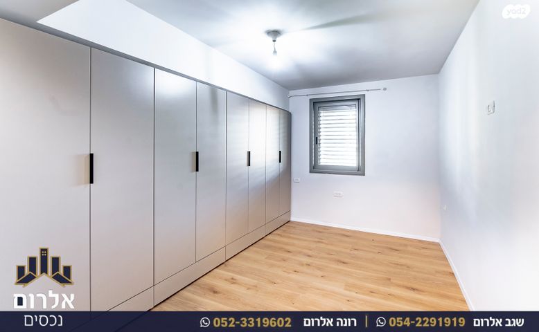 דירה, מגדיאל, הוד השרון