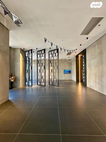 דירה, תוצרת הארץ, נחלת יצחק, תל אביב יפו