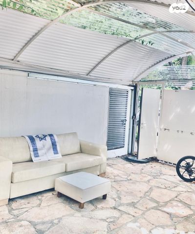 הרצליה פיתוח