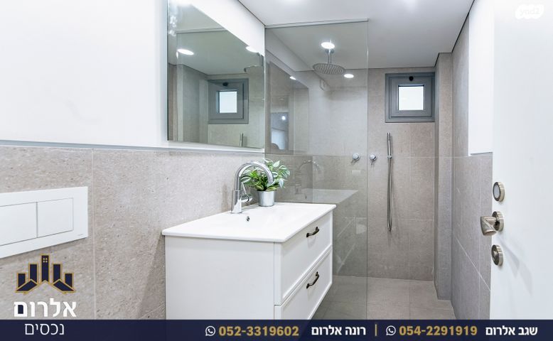 דירה, מגדיאל, הוד השרון