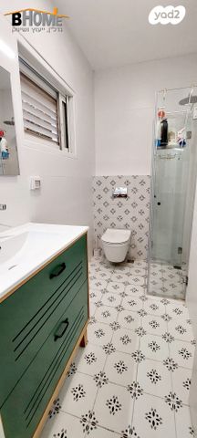 דו משפחתי, בנה ביתך, קדימה צורן