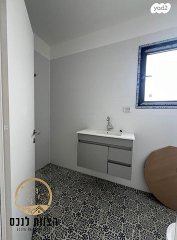 דירה, קרית אונו