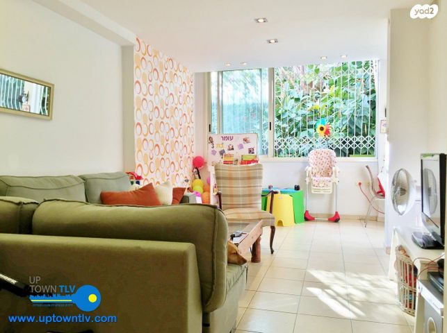 הצפון הישן - צפון