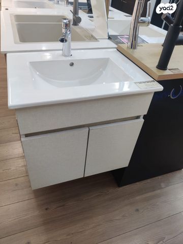 דירת גן, יצחק בן צבי, כפר גנים ב, פתח תקווה