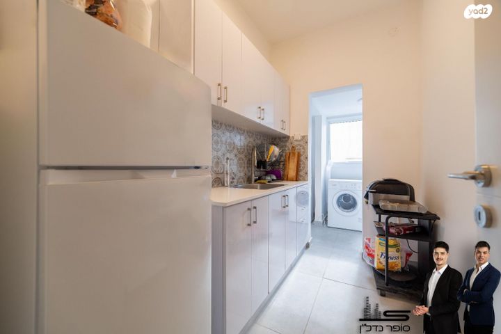 דירה, דרך בן גוריון, קרית בורוכוב, רמת גן