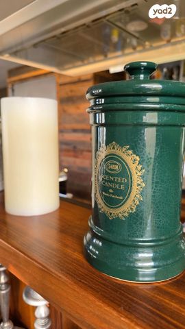 דירה, אריק איינשטיין 1, קרית רבין, חולון