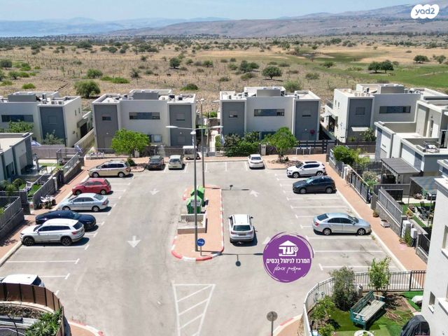 דו משפחתי, קצרין