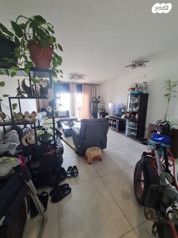 דירה, אופקים