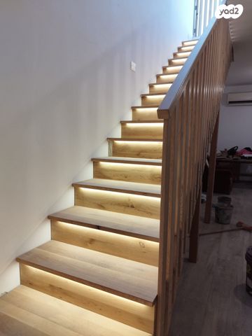 דירת גן, תל אביב יפו