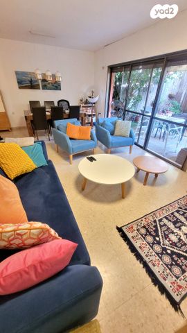 דירת גן, קרית אונו