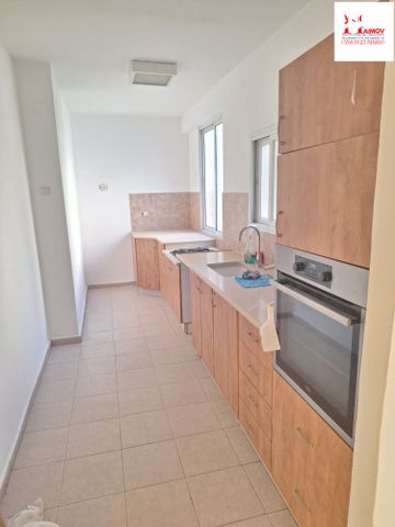 דירה, מרום נווה, רמת יצחק, רמת גן