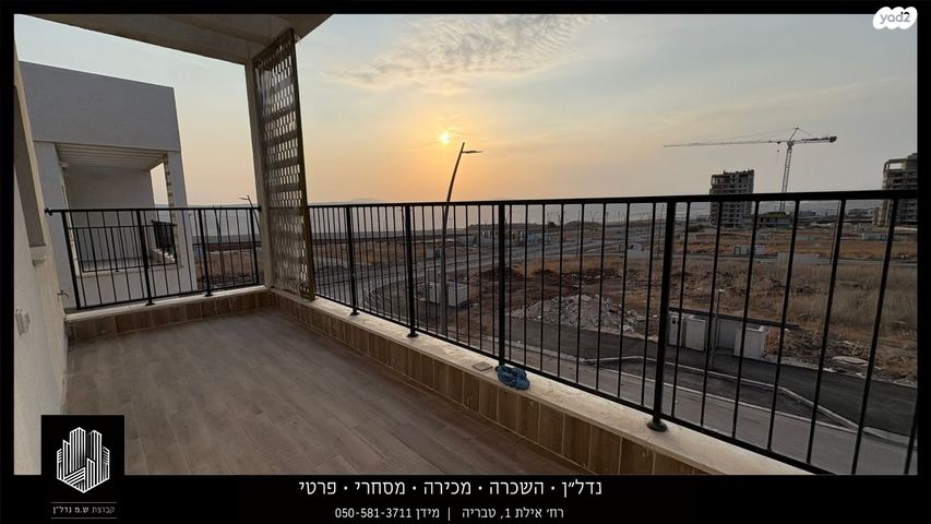 דו משפחתי, טבריה המושבה, טבריה