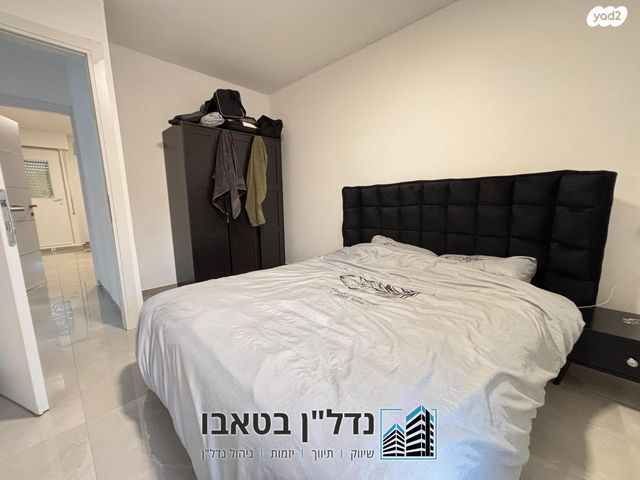 דירה, מגדל העמק