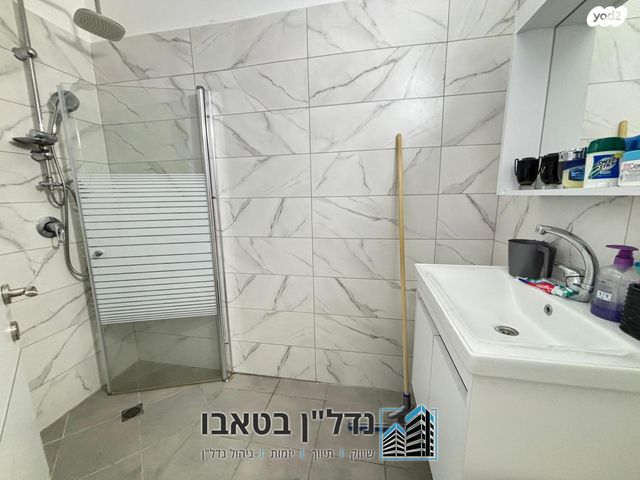 דירה, מגדל העמק