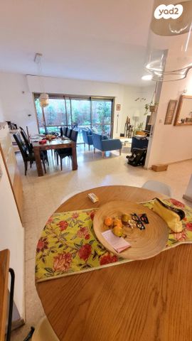 דירת גן, קרית אונו