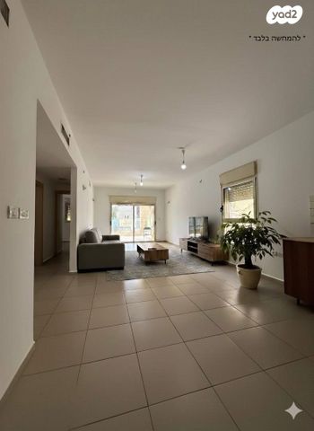 דירה, שדרות ירושלים, יד לבנים, רמת גן