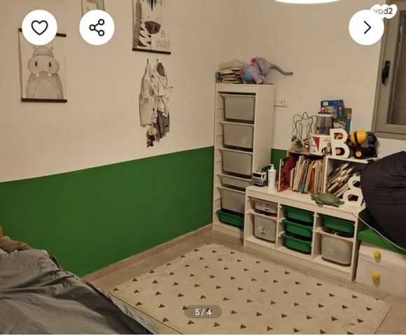 דירה, יצחק שמיר, נווה שרון / שער העיר, נתיבות