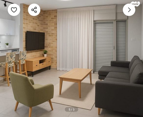 דירה, יצחק שמיר, נווה שרון / שער העיר, נתיבות