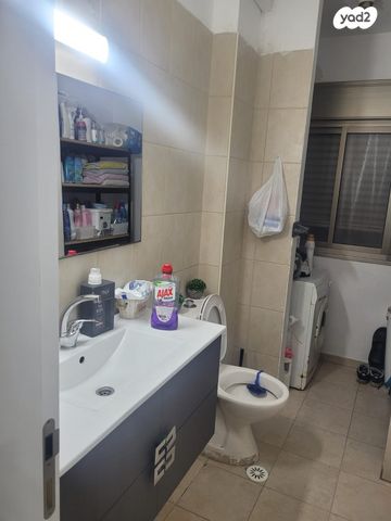 דירה, מורדי הגטאות, מרכז העיר, קרית אתא