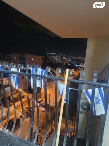 דירה, מורדי הגטאות, מרכז העיר, קרית אתא