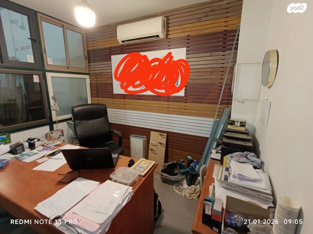 מבני תעשיה, שדרות תפן, מגדל תפן, מגדל תפן