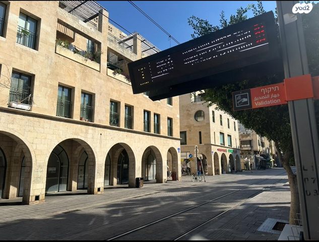 חנויות/ שטח מסחרי