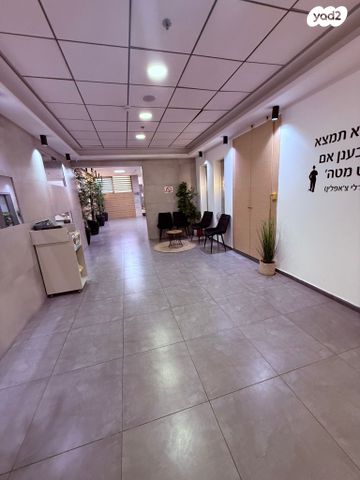 אזור תעשיה מפרץ