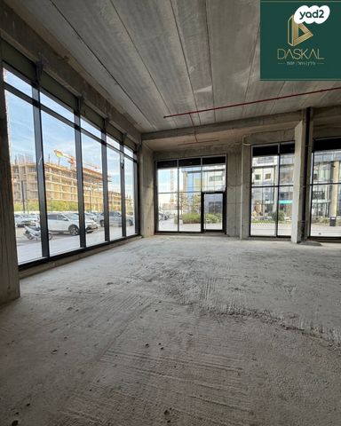 משרדים, נס ציונה