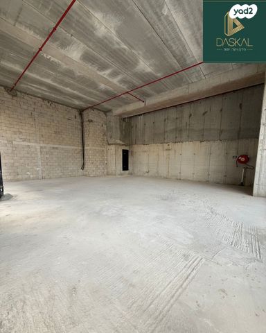 משרדים, נס ציונה