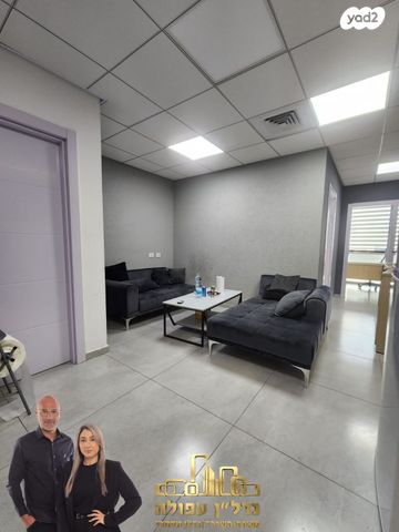 משרדים, עפולה