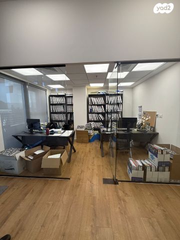 משרדים, אזור תעשיה קרית ביאליק, אזור תעשיה צור שלום, קרית ביאליק