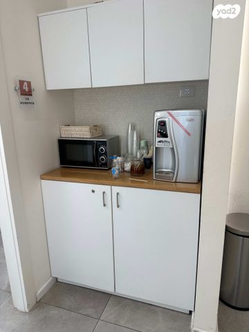 משרדים, הקריה מע"ר, אשדוד