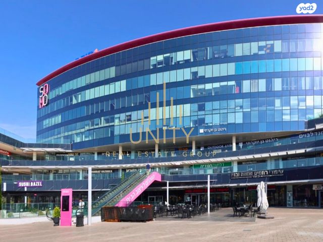 משרדים, מפי, אזור תעשיה ספיר, נתניה