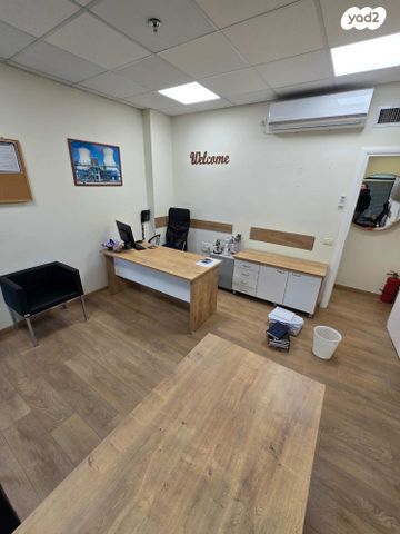 שדרות ההסתדרות 23