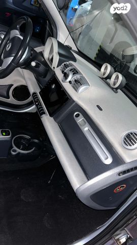 סמארט פורטו