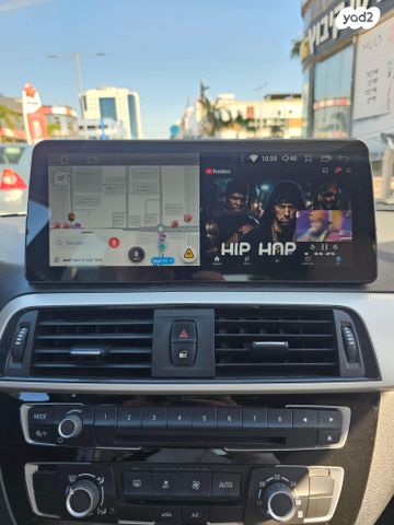 ב מ וו סדרה 1