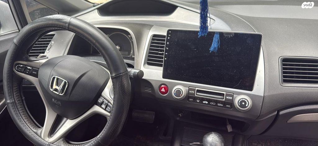 הונדה סיוויק