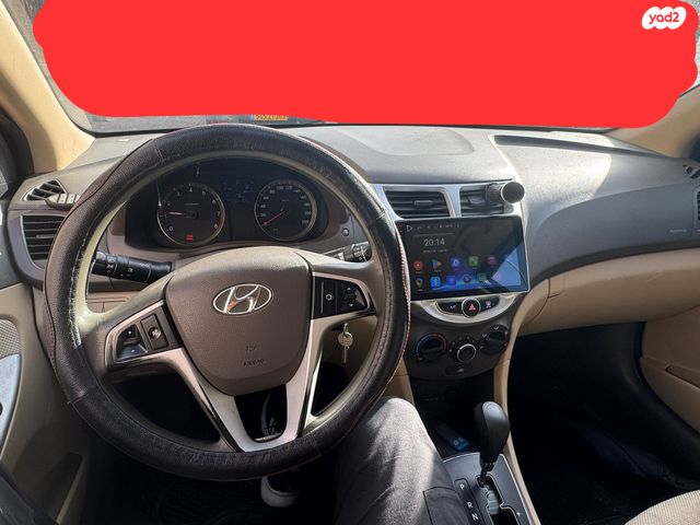 מודעת רכב יונדאי אקסנט i25