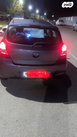 מודעת רכב יונדאי i20