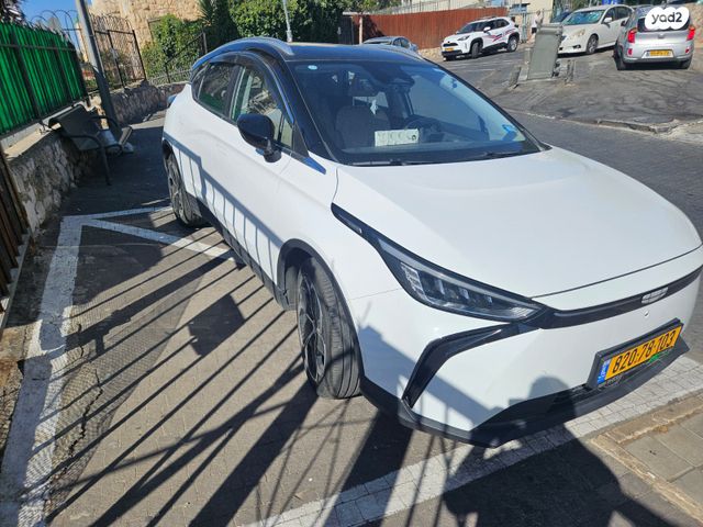 ג׳ילי Geometry C