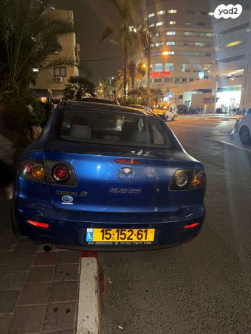 מאזדה 3