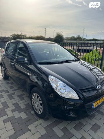 מודעת רכב יונדאי i20