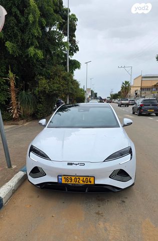 בי.ווי.די סיל