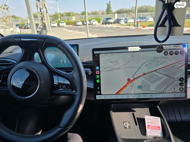 בי.ווי.די סיל