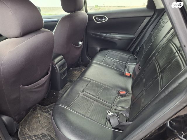 ניסאן סנטרה