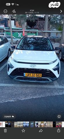 יונדאי באיון