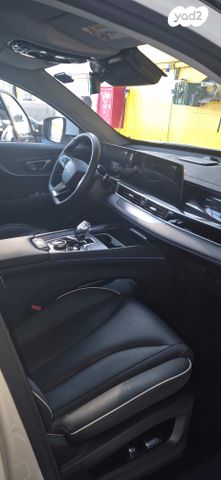 צ׳רי טיגו 7 פרו